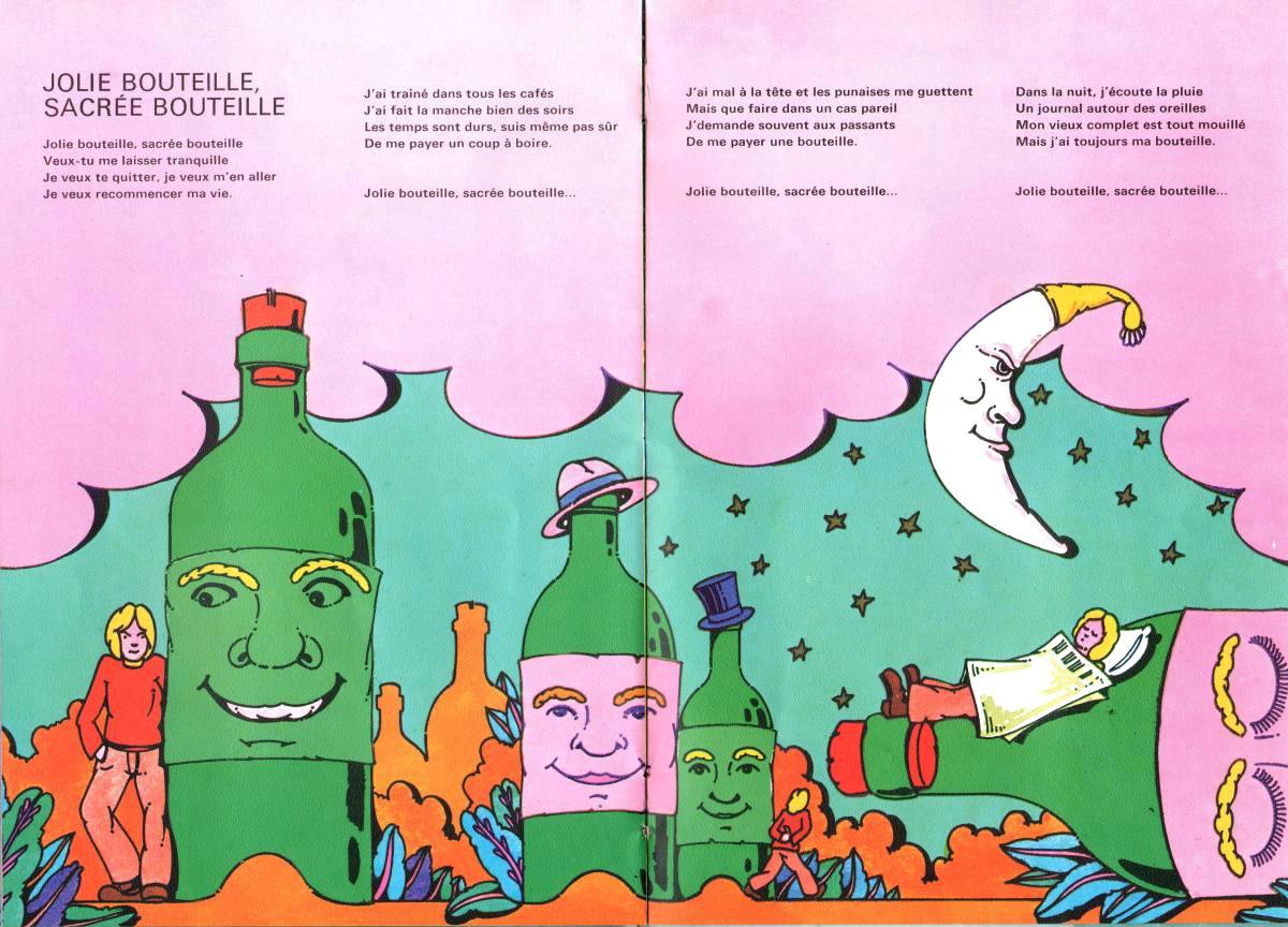 45T - Livre disque - Graeme Allwright - Chante pour les enfants - 1974 -6.jpg