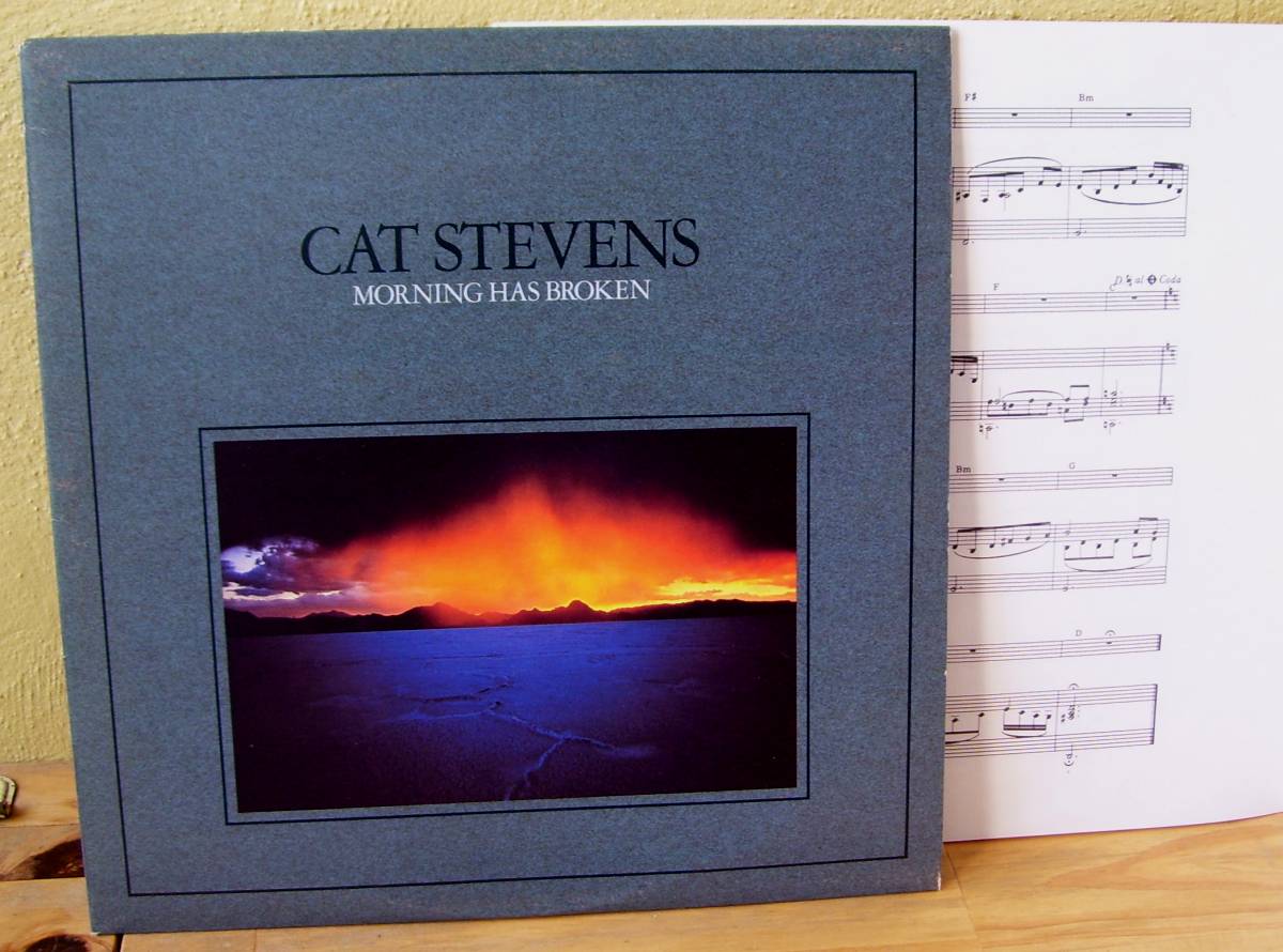 33T Cat Stevens - Morning has broken - 1981 -1.jpg