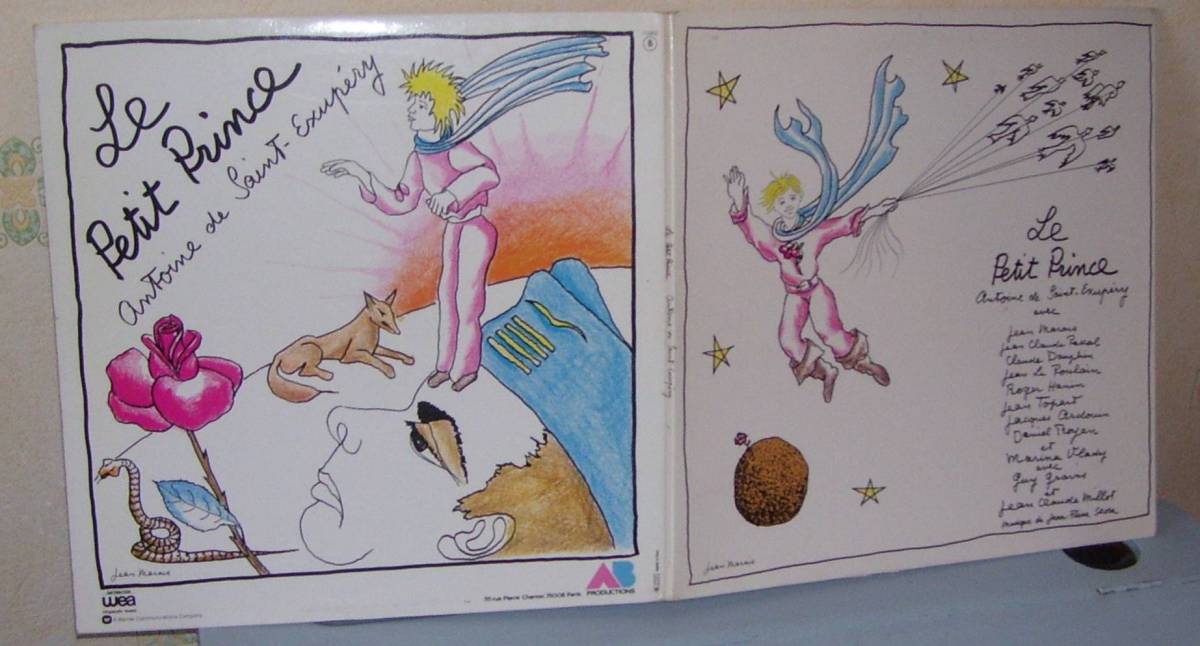 33T Le Petit Prince Illustré Jean Marais -1.jpg