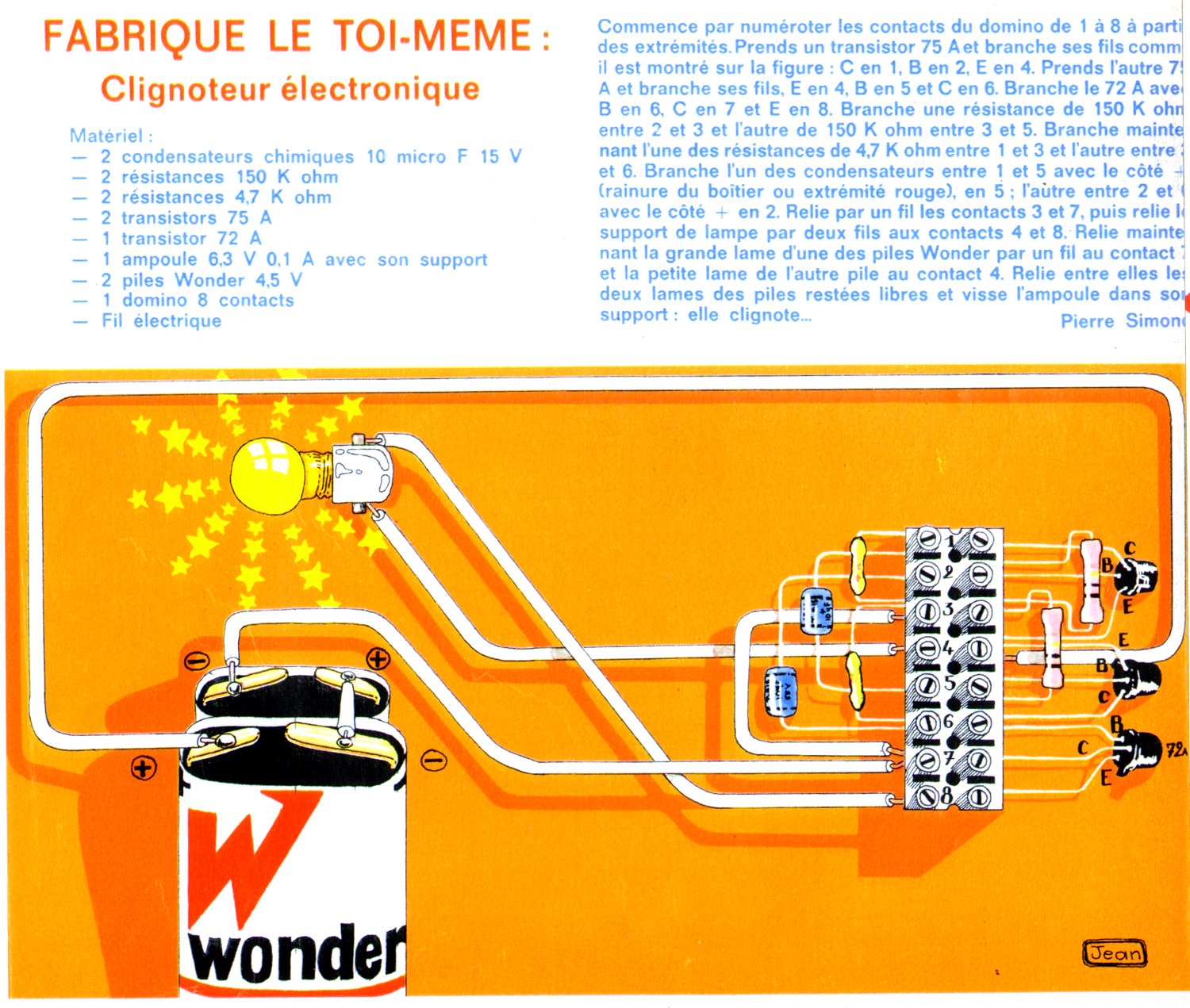 Clignoteur_electronique_Tintin_1270_27-02-1973--2.jpg