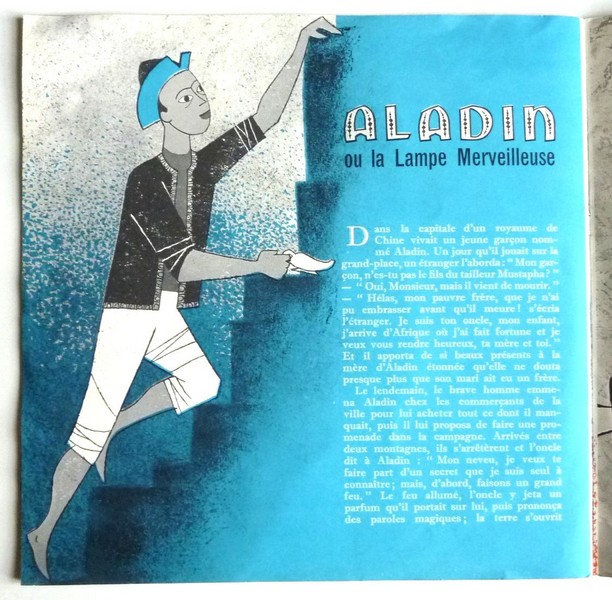 ALI-BABA. ALADIN.    (R5).JPG
