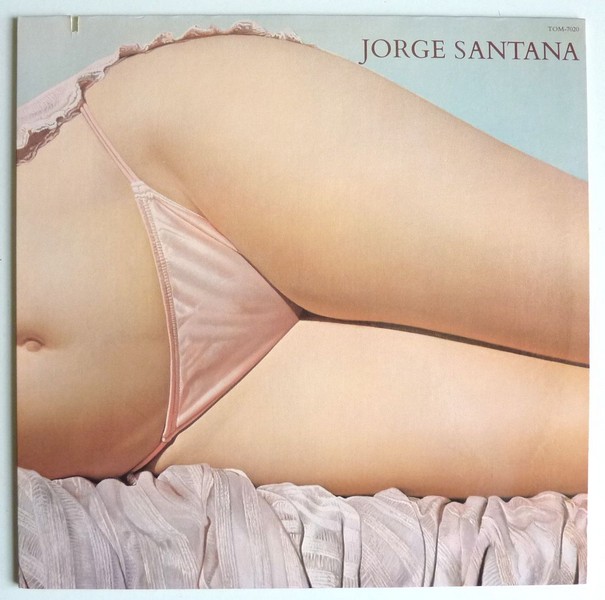 Jorge SANTANA. 1978. 33T 30cm TOMATO  TOM 7020. (R).JPG