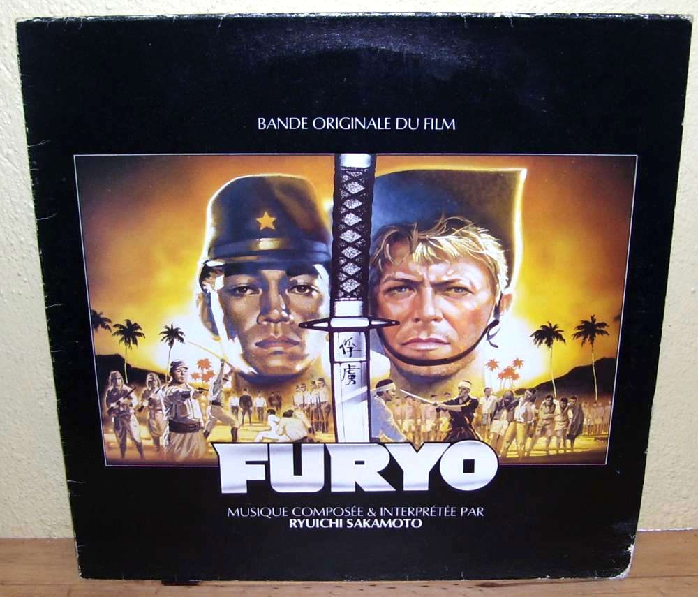 33T BO - Furyo - 1983