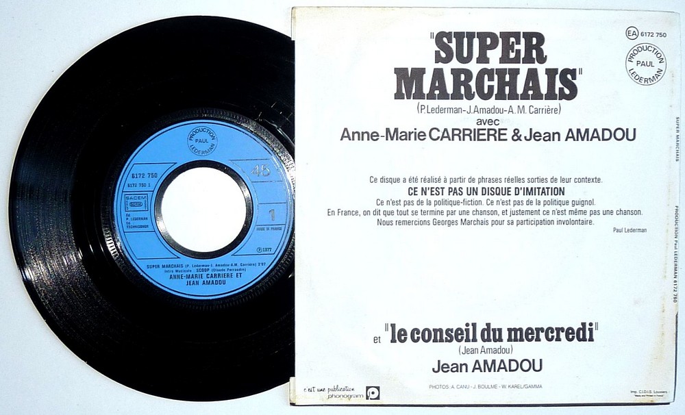 A-M. CARRIERE & Jean AMADOU.   (R2).JPG