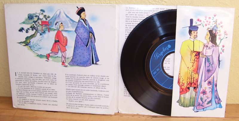 45T Aladin et la lampe merveilleuse - 1970