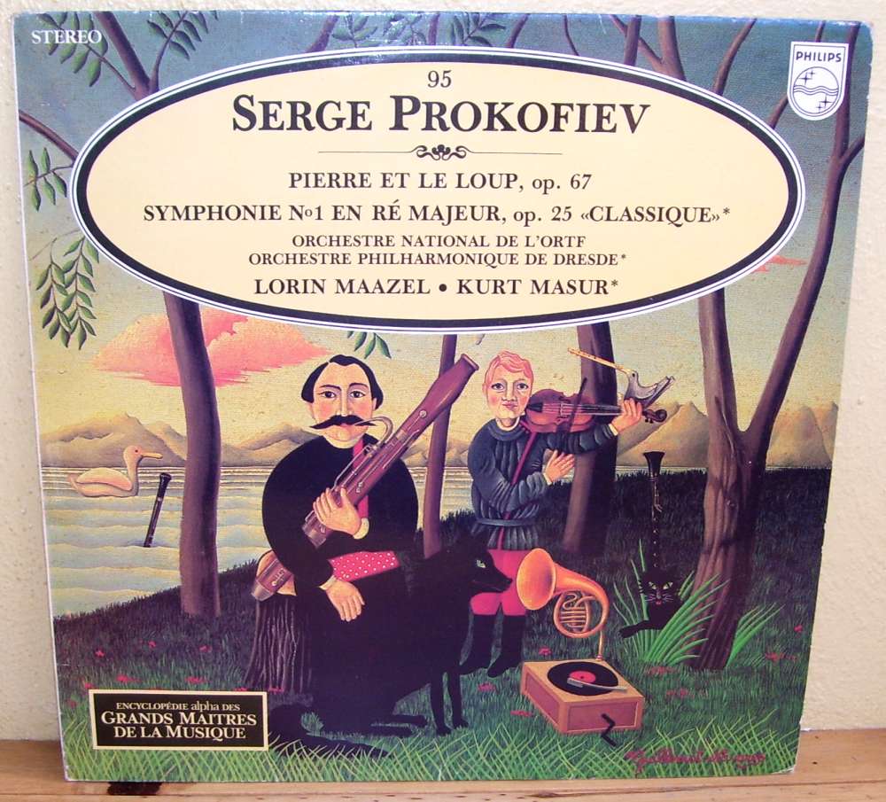 33T Serge Prokofiev - Pierre et le loup - 1982