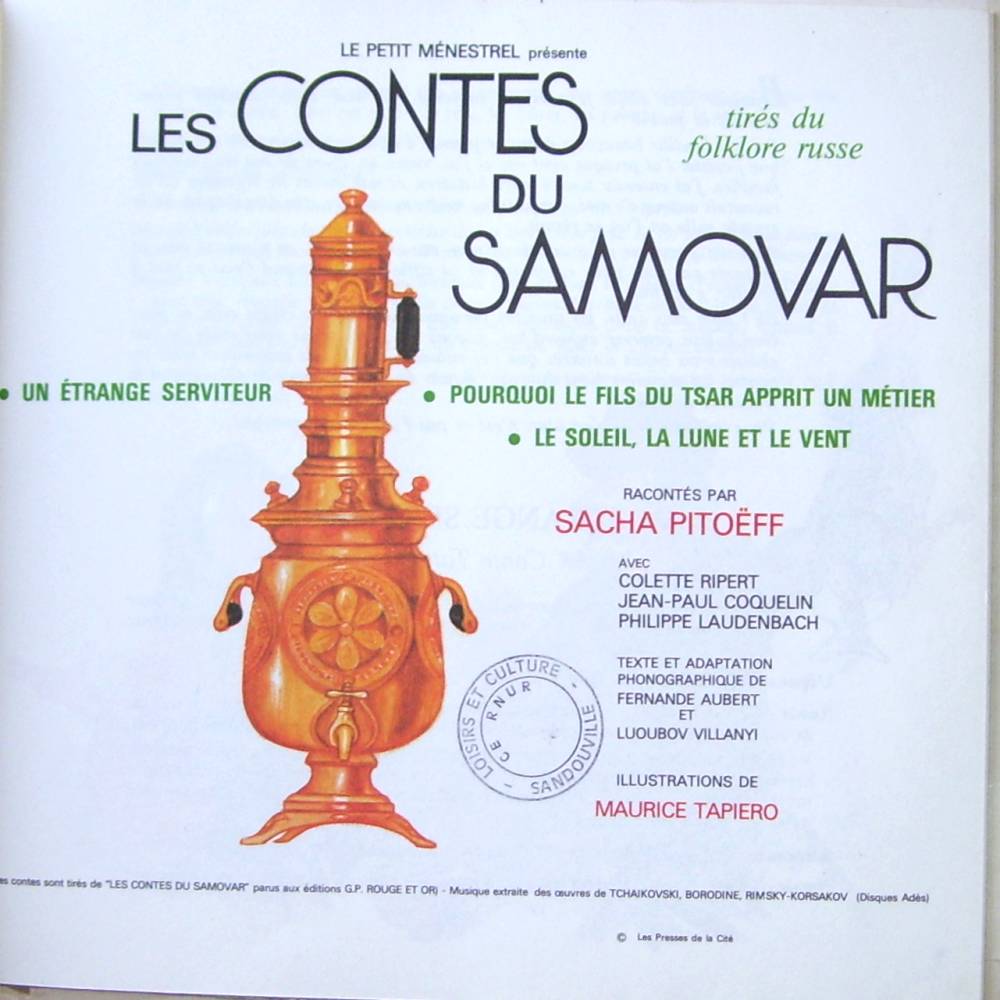 33T 25cm - Livre disque - Contes du Samovar - 70 - 2.jpg