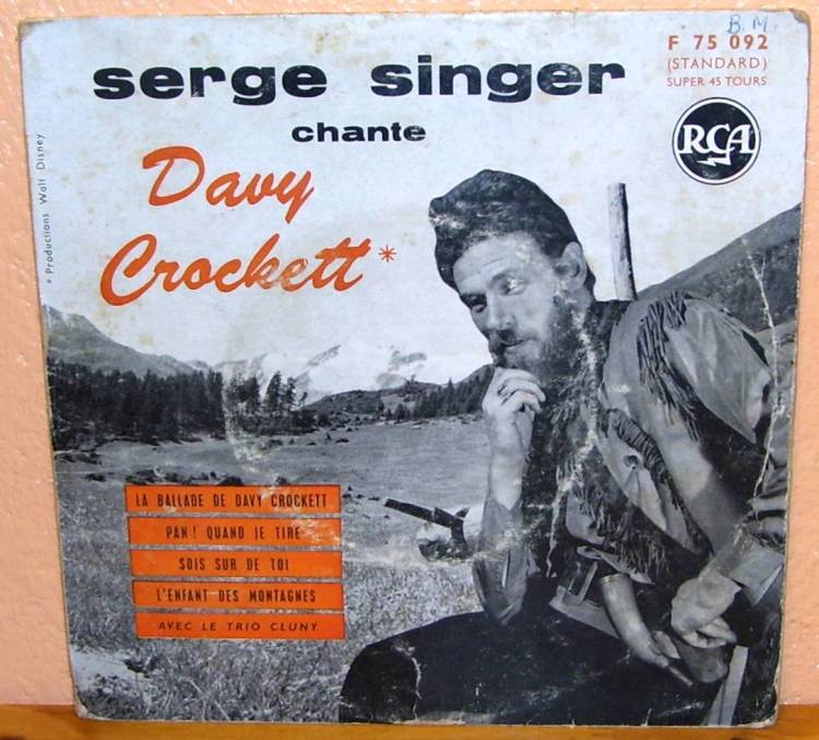 45T EP BO - Davy Crockett - Serge Singer - 1956 -1.jpg