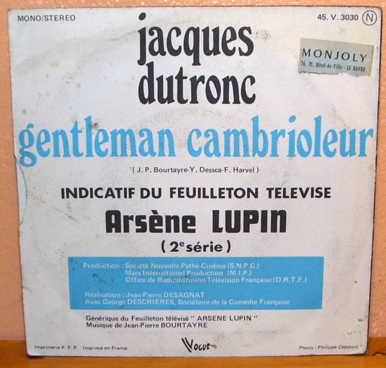45T BO - Arsène Lupin - Gentleman cambrioleur - 1973 -2.jpg